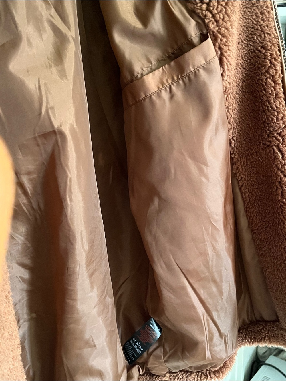 Topman Brown Teddy Zip Jacket, Large - Picture 4 of 4
